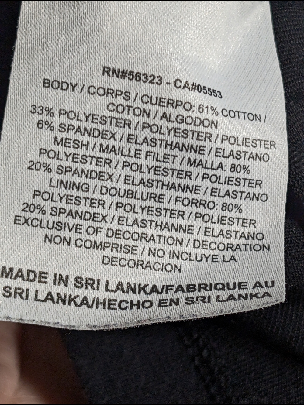 Nike Dri-FIT Racerback Athletic Tank Top - Picture 6 of 13